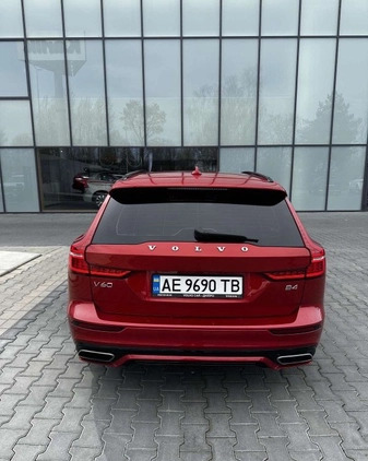 Volvo V60 cena 149999 przebieg: 38000, rok produkcji 2021 z Pobiedziska małe 121